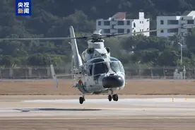 海军直-9直升机抵达珠海图片