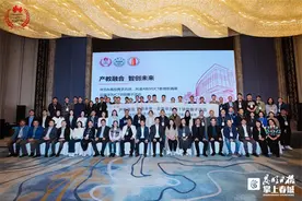 乘春风！华为ICT人才产教融合圈粉31所高校图片