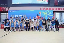 活力兴业 迎“篮”而上 兴业银行盐城分行举办2023年职工篮球赛图片