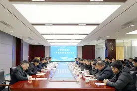 “沂蒙低空经济人才教育联盟”在山东交通技师学院成立图片