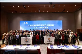 “海上新力量”2025年扬帆再起航！图片