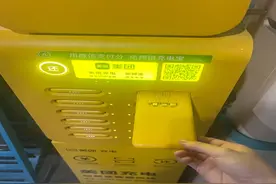 共享充电宝24小时只花1元？记者实测发现……图片