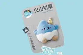 玩具“活”了？卖爆了！特斯拉、字节和多家上市公司已杀入千亿“小众赛道”图片