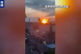 俄对乌发动最大规模夜间无人机袭击，发射了479架无人机！俄称在乌工业中心继续推进，乌方：与事实完全不符图片