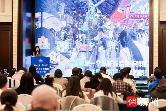 乌鲁木齐邀”宁“邂逅一场冰雪情缘