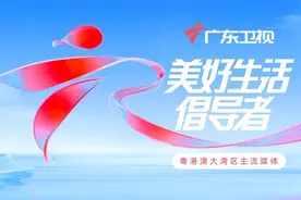 非遗年俗轮番上演！烟火潮味概念片《外来女婿潮客年》全网首发图片