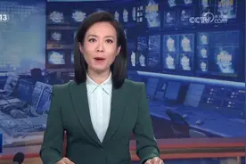 [视频]医保码实现“全国通” 用户已超十亿人视频封面