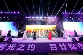 教育之光熠熠生辉丨成都高新区锦城小学迎来120周年生日图片