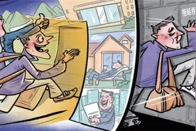 “卖房移民”就能过上悠闲生活？别迷信外国的月亮比较圆图片