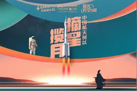 神舟十九号奔赴太空！中国航天何以摘星揽月？丨数答时空之问图片