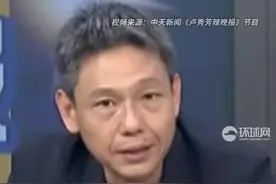 台湾自制“沱江”级巡逻舰号称“航母杀手”？媒体人曝设计缺陷，岛内网友：牛皮吹过头了吧！图片