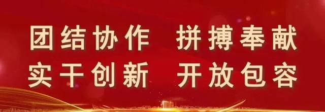 荣耀加冕！十二背后荣膺抖音2025“年度游玩新锐成长奖”！