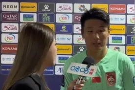 国足0比1卡塔尔，出线几无可能，武磊承认中国足球令人失望图片