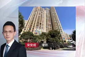 扰民“震楼器”竟被用来维权 如何有效治理？图片