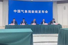 我国加快推进气象科技能力现代化和社会服务现代化图片