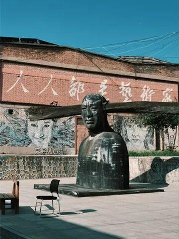 AU喂！被西安“拿捏”了！