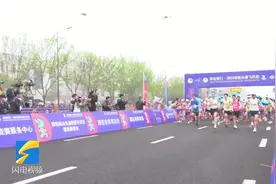 环湖马拉松，大美峡山行！2024环峡山湖马拉松鸣枪开赛图片