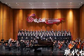 《欢乐颂》——致敬贝多芬专场音乐会燃情献演图片