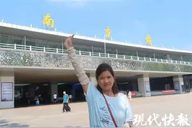 00后女生带妈妈和妹妹游南京，网友：欢迎再来南京图片