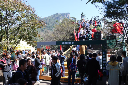 国庆中秋假期，南阳市文旅活动丰富多彩—“宛美南阳”文博好戏连连看