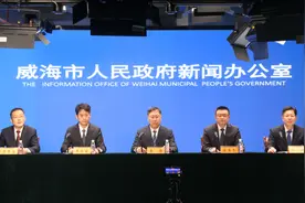 权威发布│威海2024年中考招生录取政策发布！图片