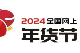 突破200亿元！泉州居全省首位图片