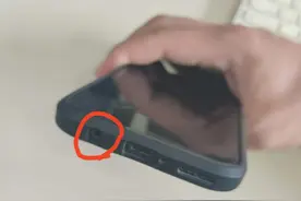 男子把手机改装成“偷拍神器”并销售，判了！图片
