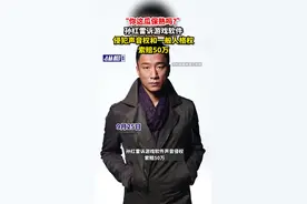 “你这瓜保熟吗？” 孙红雷诉游戏软件侵犯声音权和一般人格权，索赔50万图片