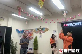 超吸睛！潍坊风筝“飞”进哥伦比亚图片