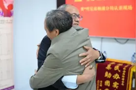 17个离散家庭得以团聚！杨浦警方“团圆行动”让亲情重新“连线”图片