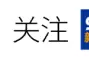有这5种表现，是肝在求救？图片