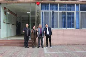 揭牌成立！“一站式”服务大数据企业图片