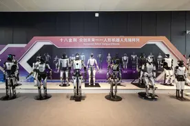 这些有趣的人形机器人争相登场，它们离实际应用有多远？图片