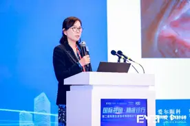 新一代三联翼状胬肉手术亮相 眼科医生：更低的复发率图片