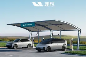 李想朋友圈宣传MEGA：这应是乔布斯在世苹果汽车的样子图片