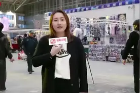 哈尔滨动漫游戏嘉年华启幕图片