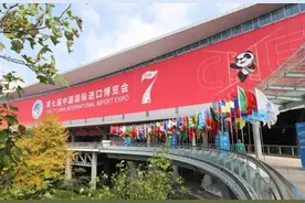 专访俄罗斯出口中心总经理韦罗妮卡·尼基申娜：进博会是实实在在的开放与机遇图片