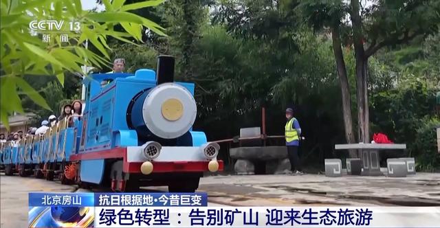 抗日根据地 今昔巨变丨红色底蕴托起现代文旅 昔日抗战根据地变身宝藏打卡地