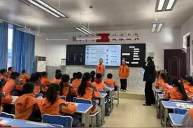 灞桥区老洞小学英语教研组开展课堂教学研讨活动图片