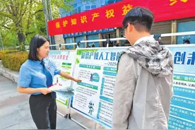 一键生成靠谱吗？ 业内人士为您圈重点图片