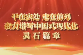 关于现役军人 退役军人和其他优抚对象持证免费乘坐公交车的公告图片