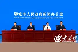 聊城市共争取国债项目22个，总投资55.16亿图片