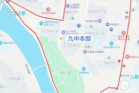 浉河区对义务教育学校布局及部分学区进行优化调整图片
