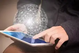 社会资本为何愿投基础研究，我们在上海找到了答案图片