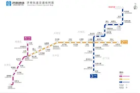 坐地铁赶飞机！济南地铁3号线二期“空轨换乘”攻略来了图片