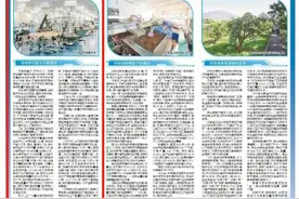 创新不止 向新而行 《云南日报》点赞昆明科技研发能力不断提升图片