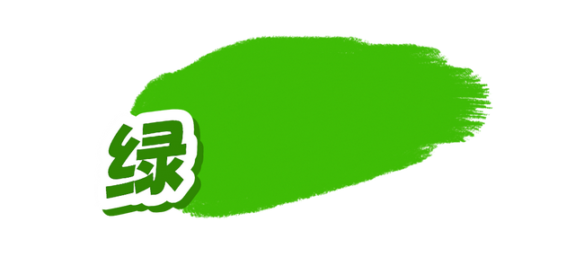 「Color Walk」火到溧水了