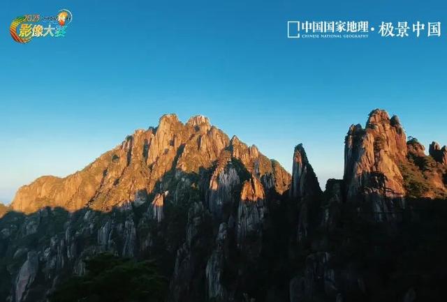 中国国家地理·极景中国“2025江西风景独好影像大赛”榜单发布！