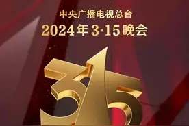 “３．１５”，普通茶客从哪些方面谨防欺诈图片