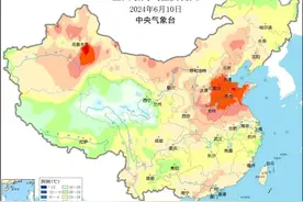 局地超40℃！京津冀鲁豫等地有持续性高温 江南等地多强降雨图片